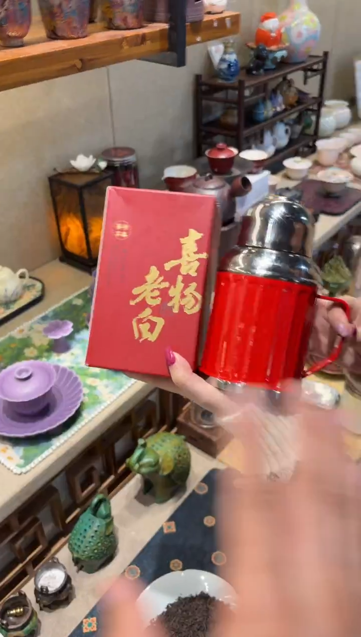 瓷片           @@ALZ006+CY089