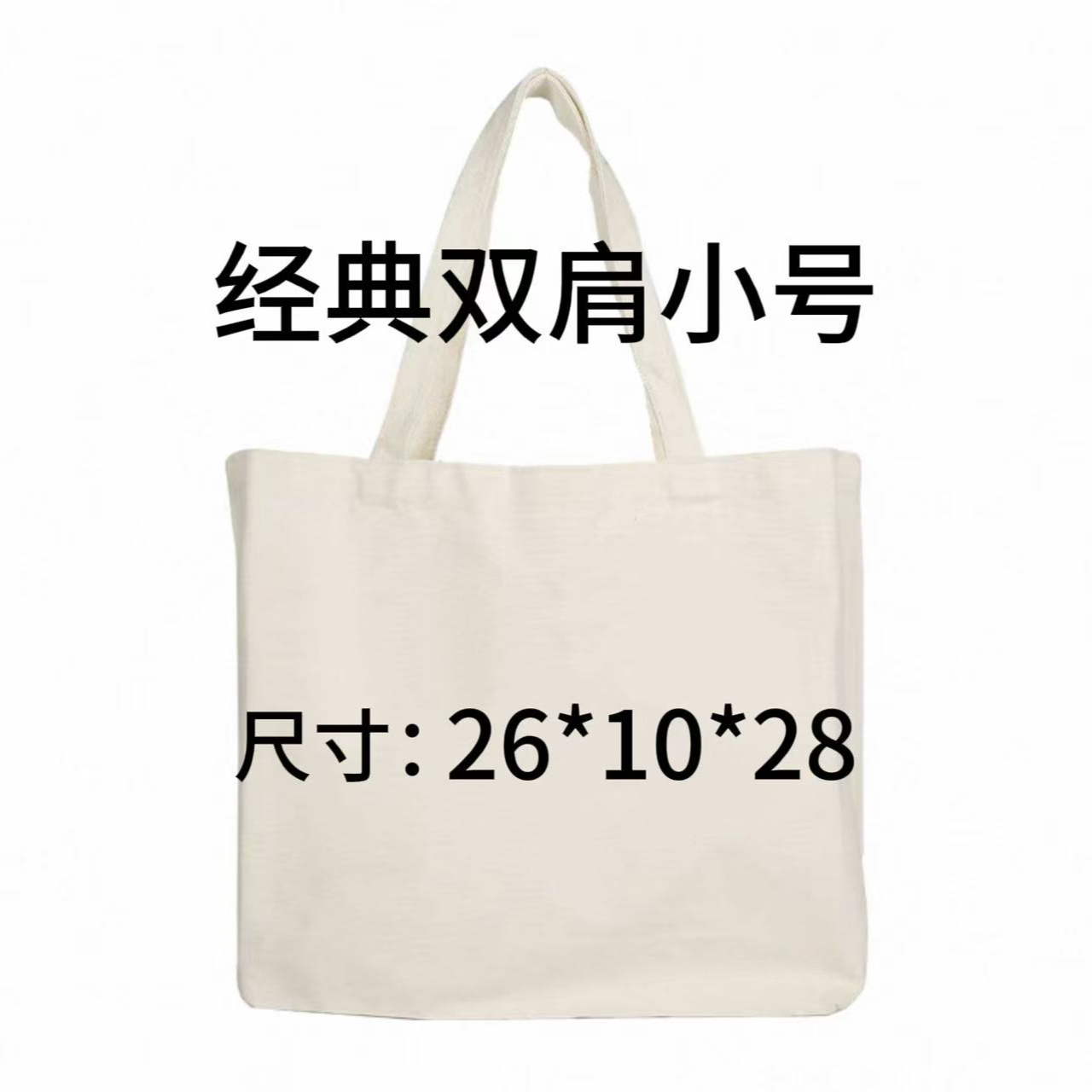 经典双肩包  新款双肩包