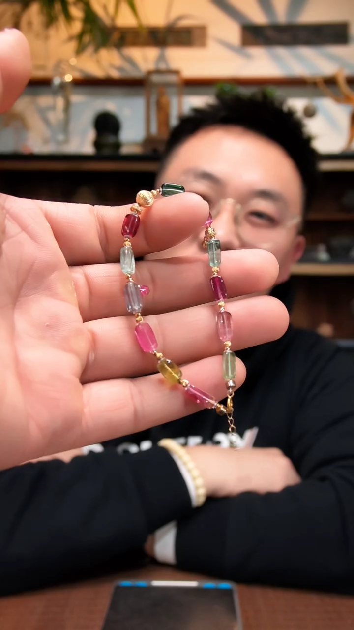 18K金镶嵌手链碧玺18K金碧玺手链QJG