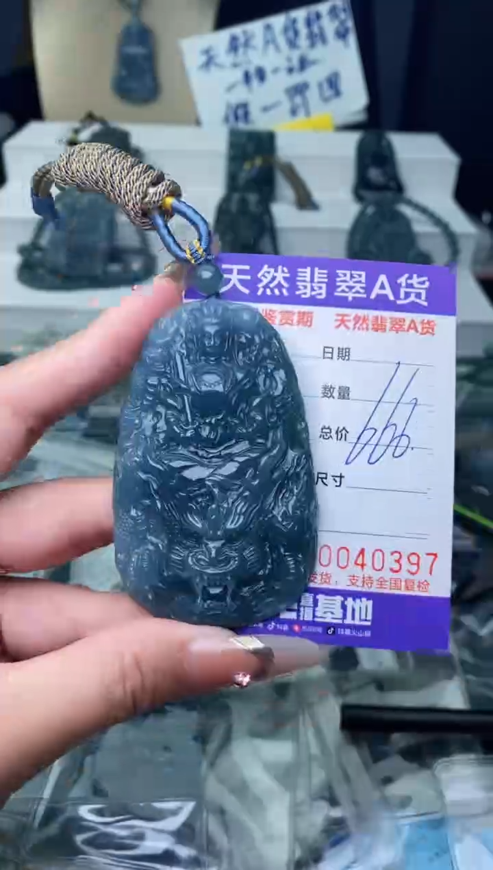 【闪购商品】翡翠颈饰未镶嵌·········