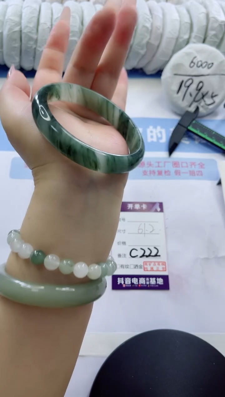 石英质玉手镯未镶嵌多样性发货C222-61