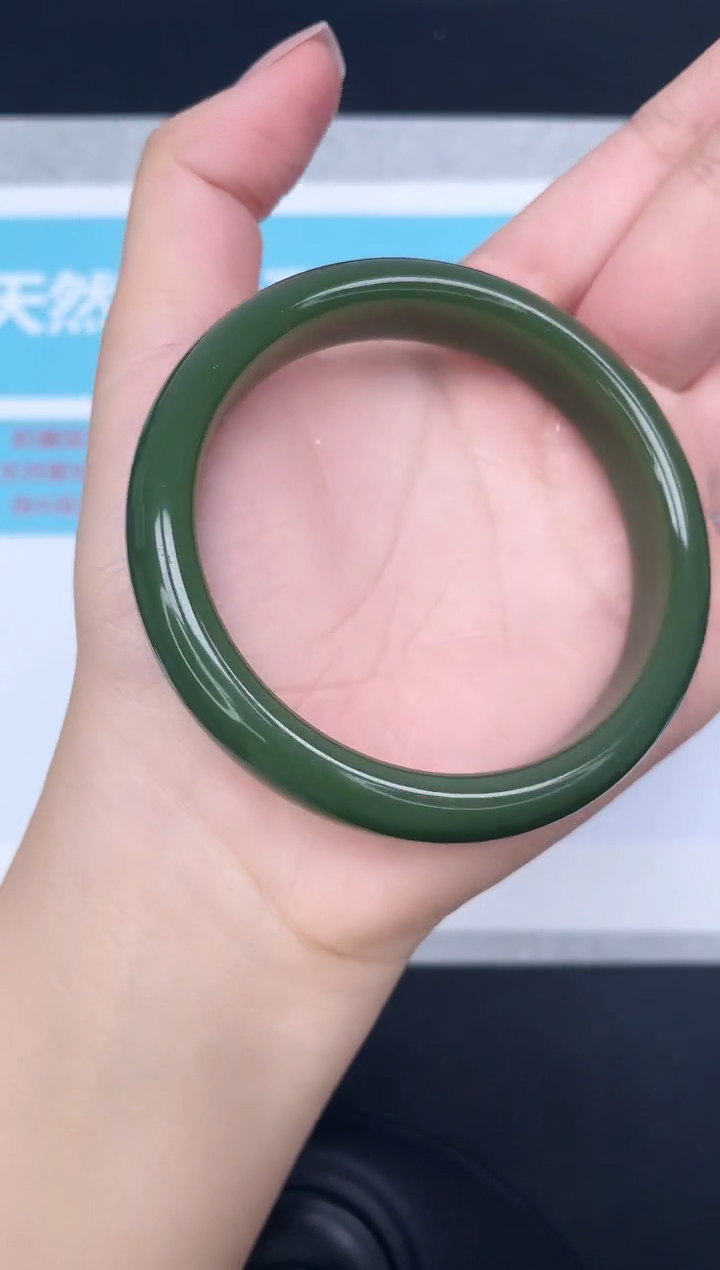 未镶嵌手镯石英质玉1-60.3