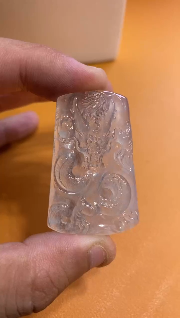吊坠(不含链)未镶嵌翡翠龙牌5480