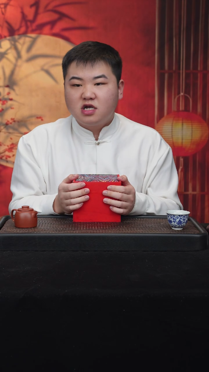 【闪购商品】宜兴紫砂原矿半手1