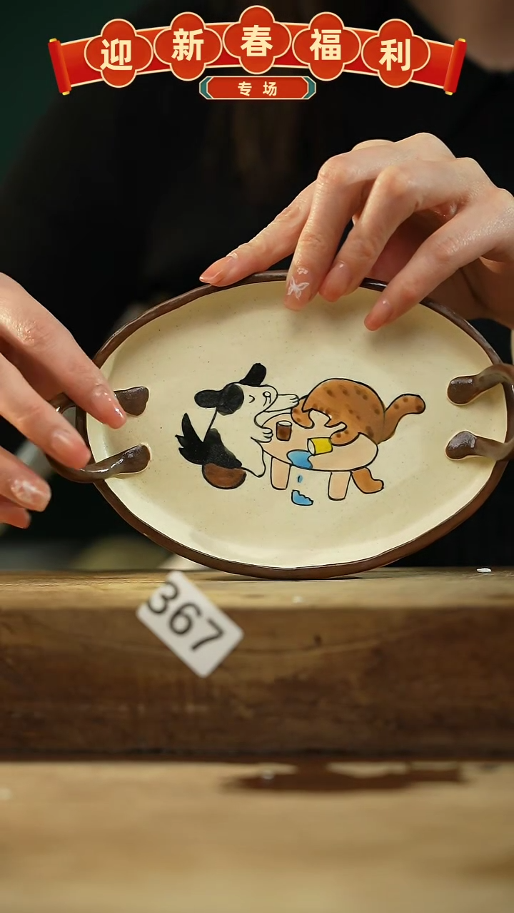 【闪购商品】瓷片新品！喵喵设计师款卡通系列！！！