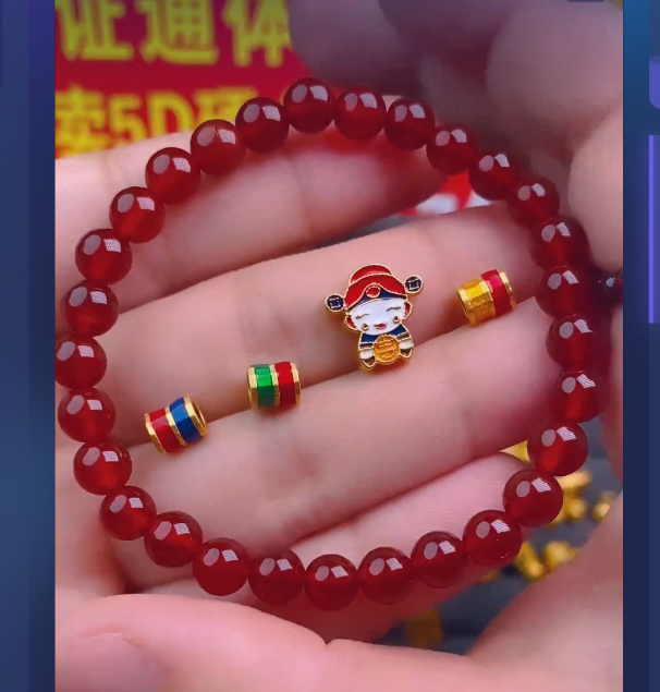 足金999 财神+小蛮腰3个/ 多样性发