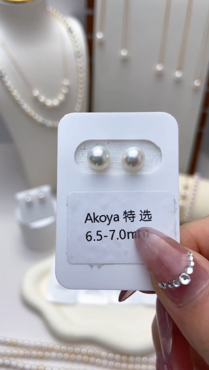 【闪购商品】海水珍珠耳钉18K金镶嵌天女特选6.5-7.0耳钉
