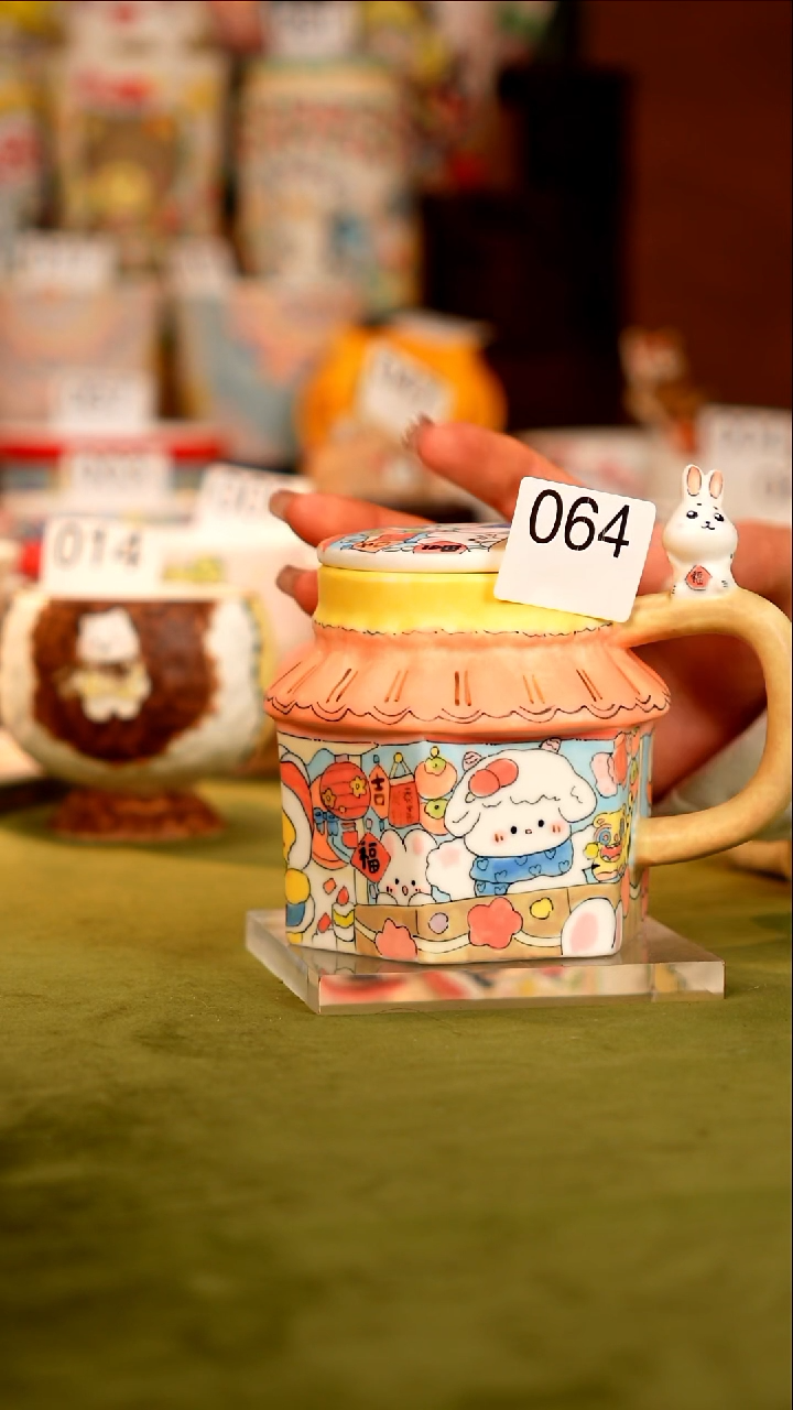 牡野器物 牡野器物  064
