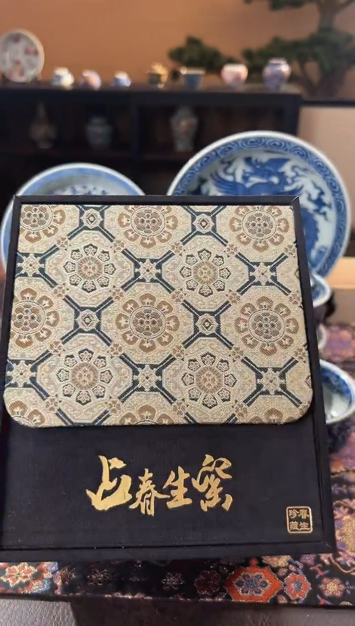 瓷片 8号链接