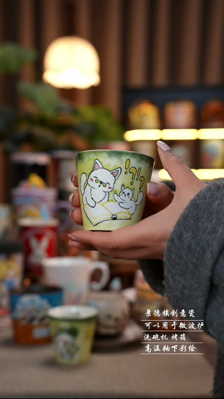 双猫绿色小杯景德镇陶瓷手工手绘创意瓷313