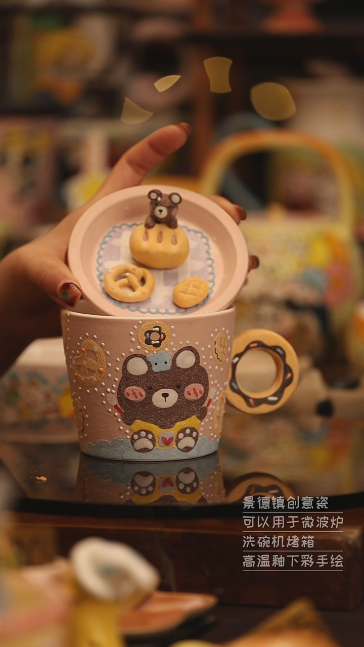 陶瓷景德镇可爱陶瓷釉下彩绘设计师款