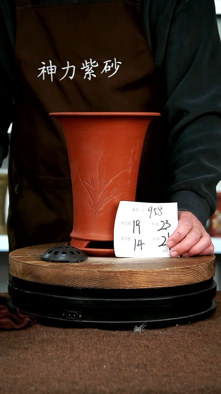 【闪购商品】紫砂花盆958+z宜兴紫砂花盆