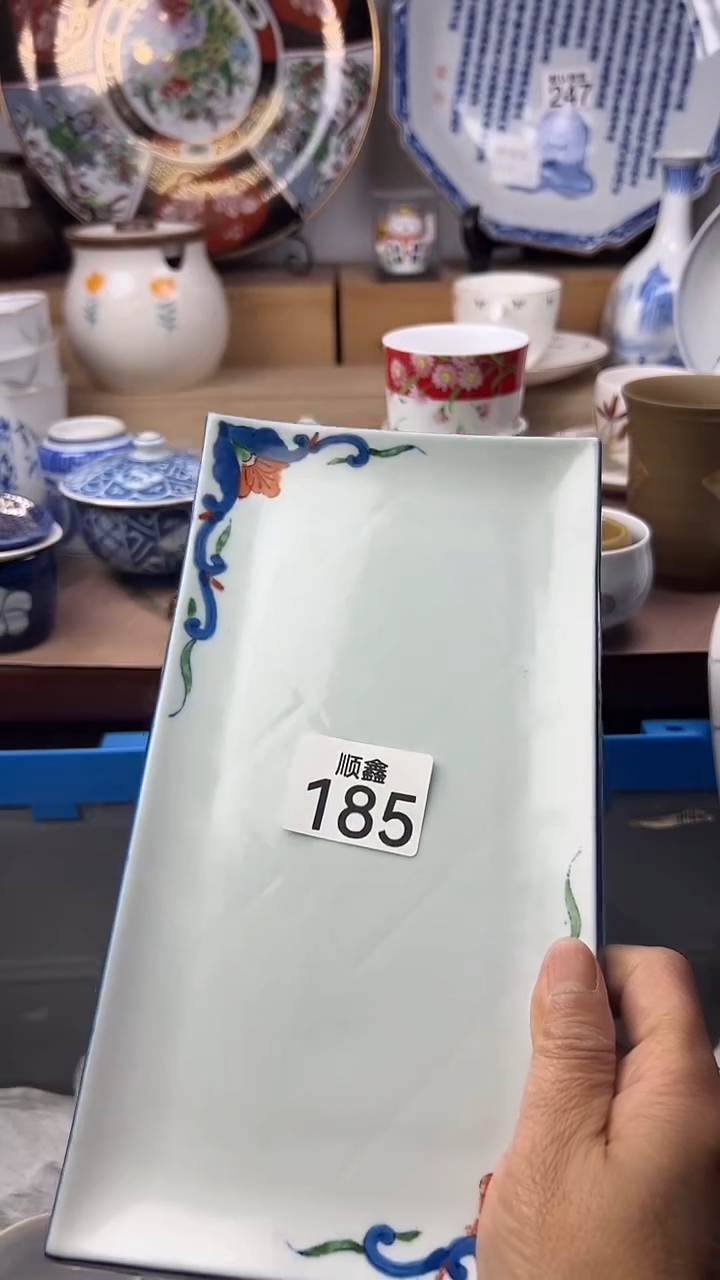 陶瓷一****l顺鑫工艺品店闪购