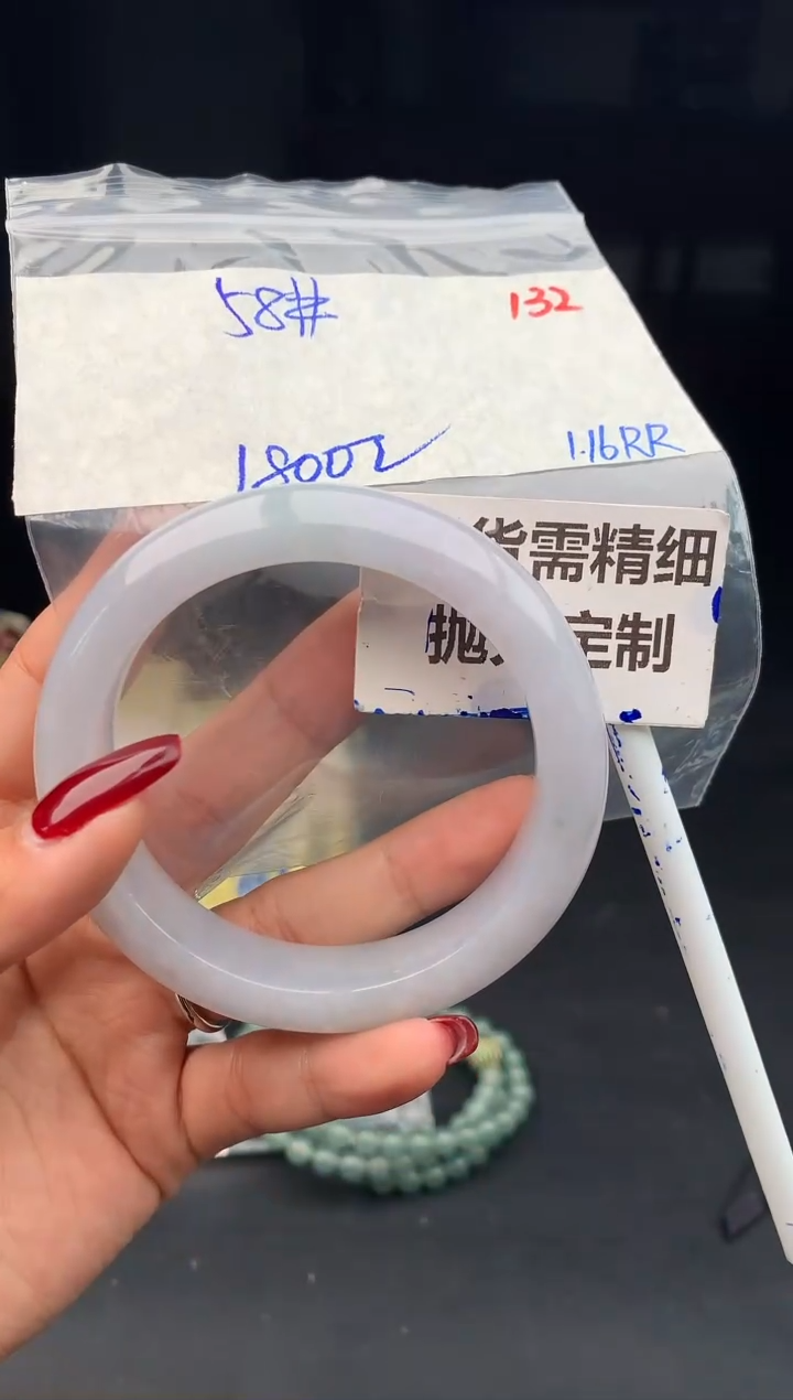 【闪购商品】定制翡翠未镶嵌132毛货需精细抛光多样性1件1800元