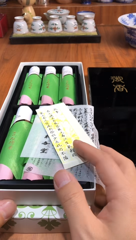 【闪购商品】瓷片瓷器瓷器瓷器瓷器