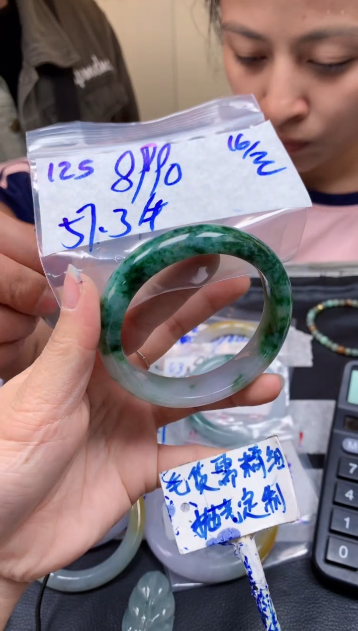 【闪购商品】定制翡翠未镶嵌125毛货需精细抛光手镯多样性拍一发一