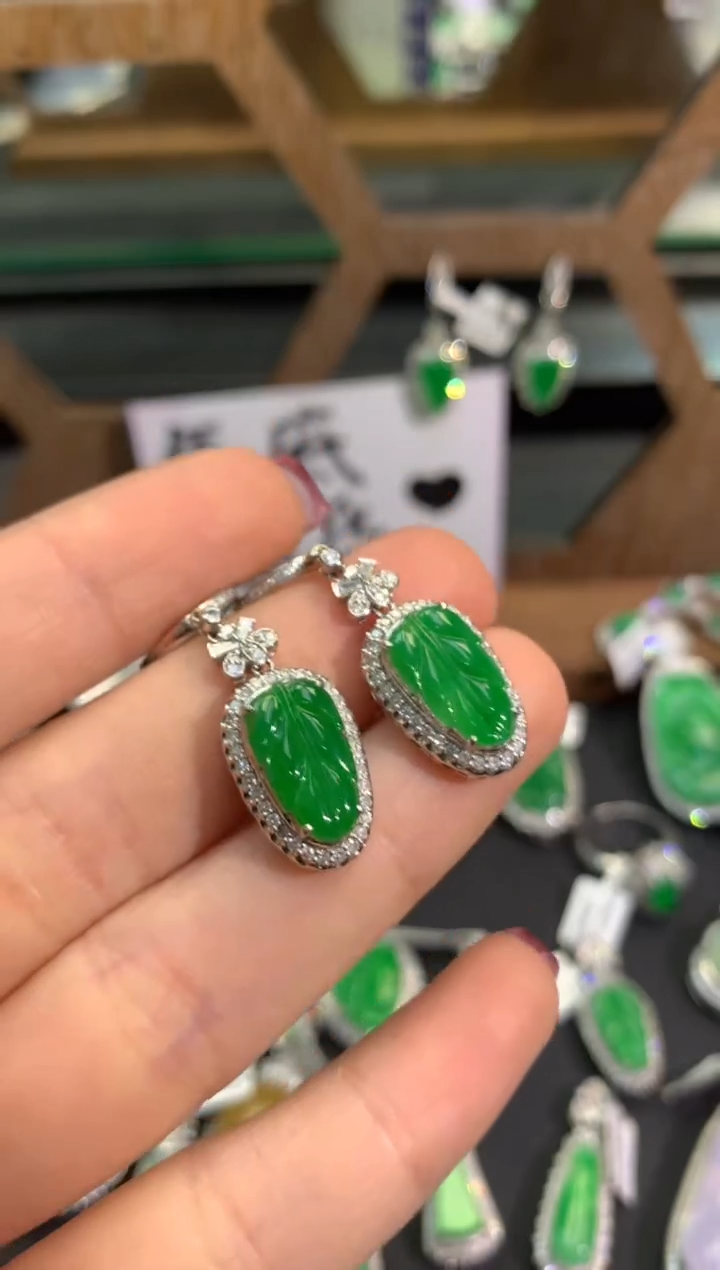 【闪购商品】翡翠吊坠(不含链)18K金镶嵌耳坠