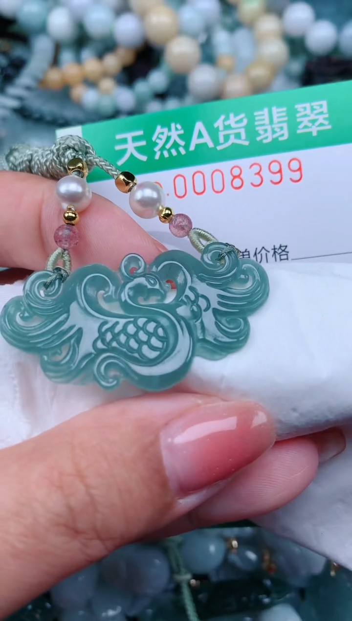 【闪购商品】翡翠颈饰未镶嵌.0008399