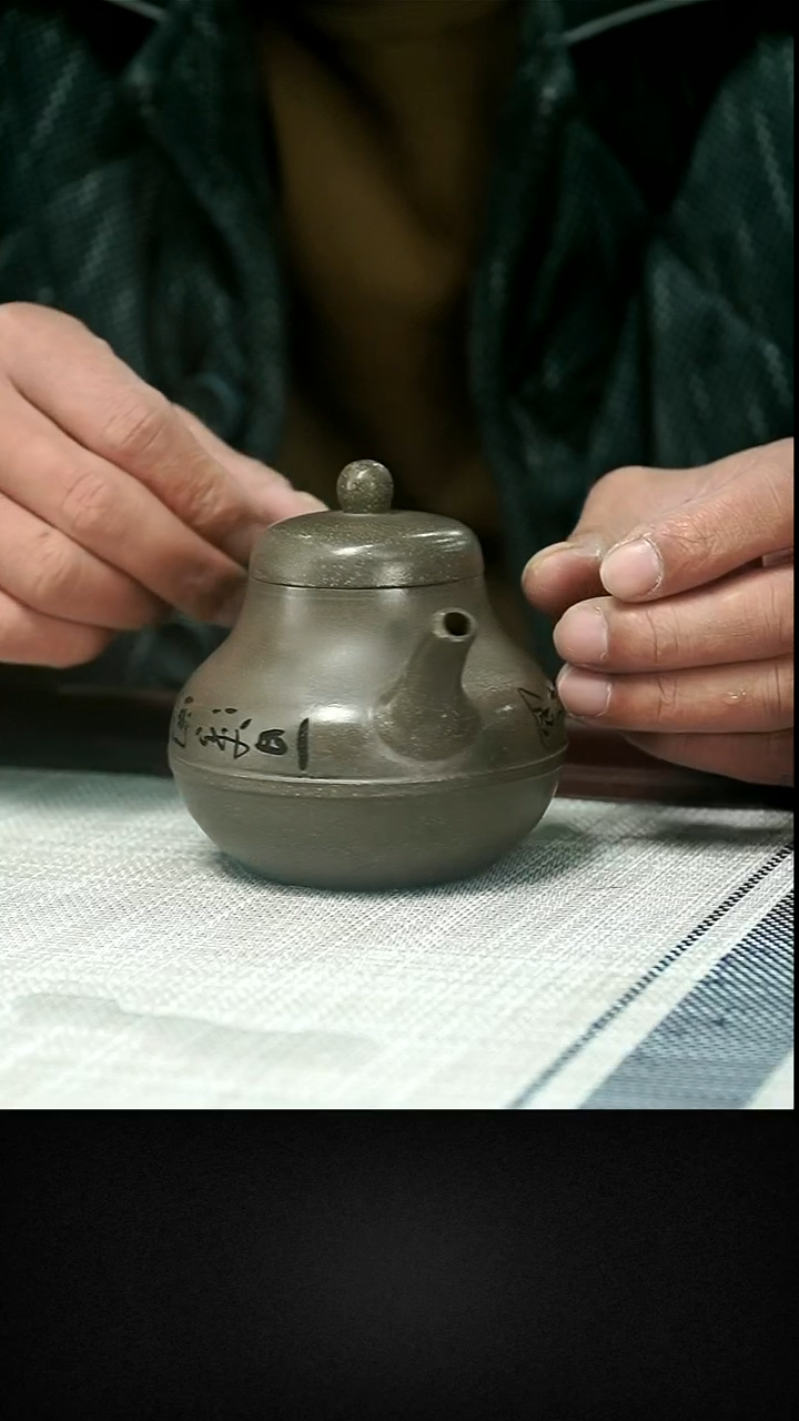 茶壶紫砂茶壶 紫砂8