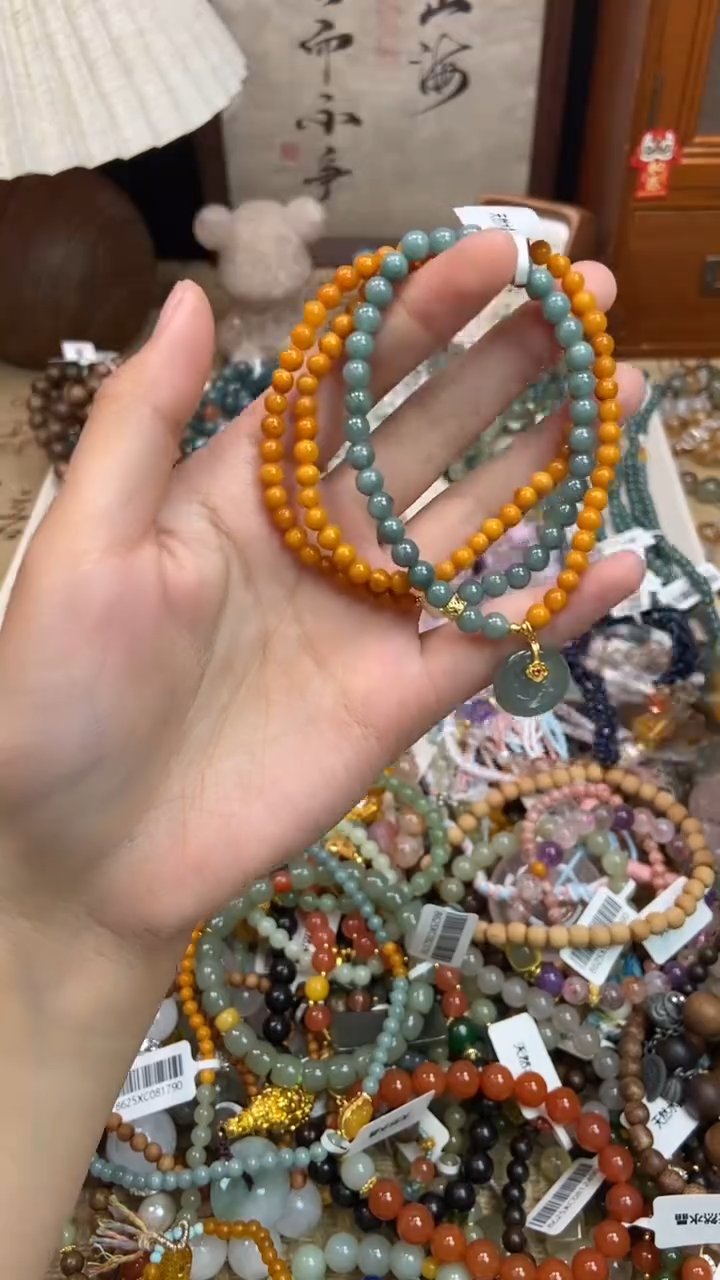 未镶嵌琥珀手饰276