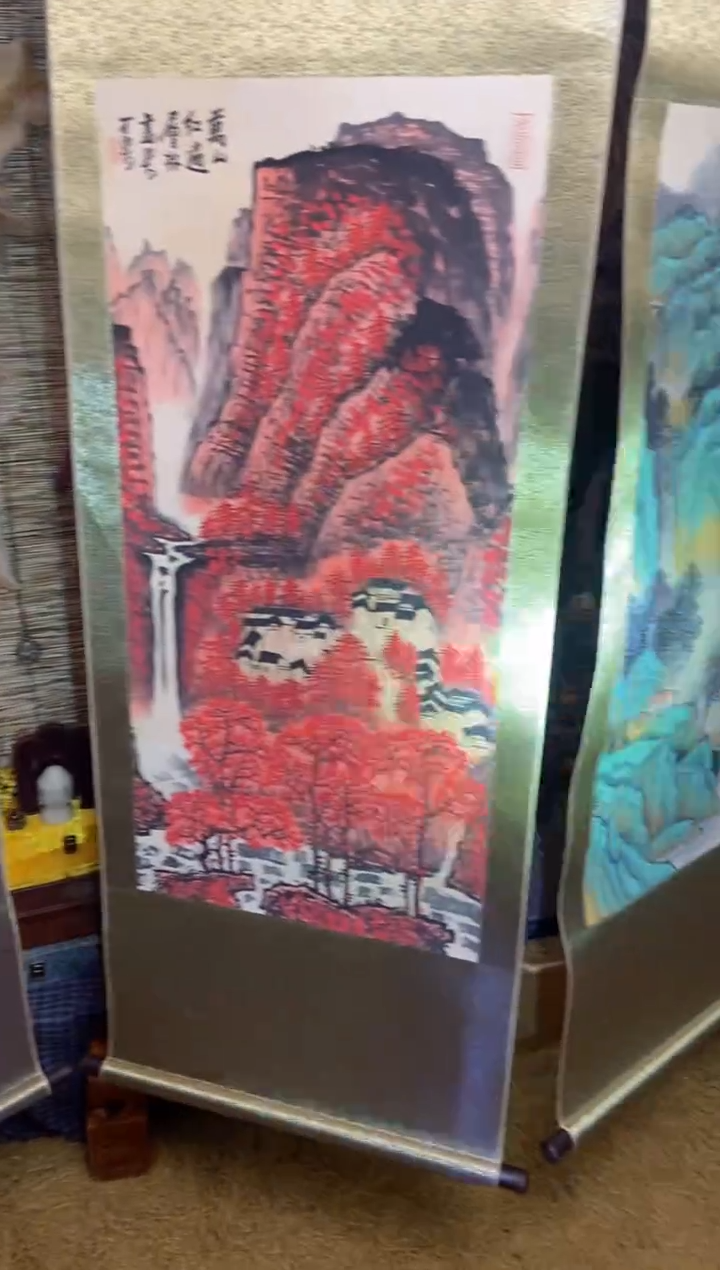 木特色-----福利盒