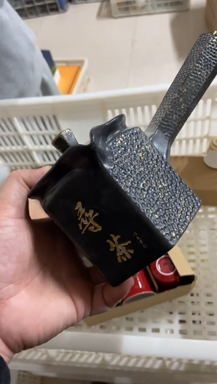 杯无运费险有瑕疵的摄影的产品有使用过的痕迹有点脏介意勿拍