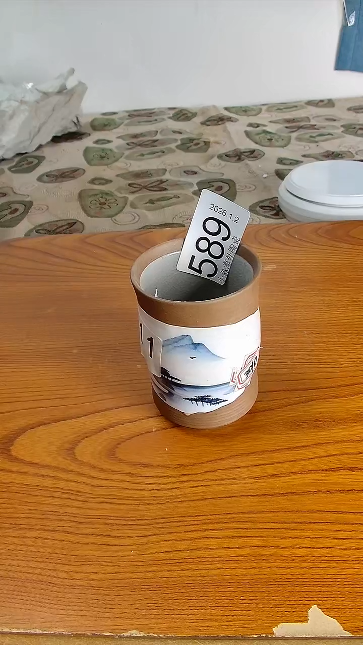 瓷片R***e小淼海外陶瓷工艺品