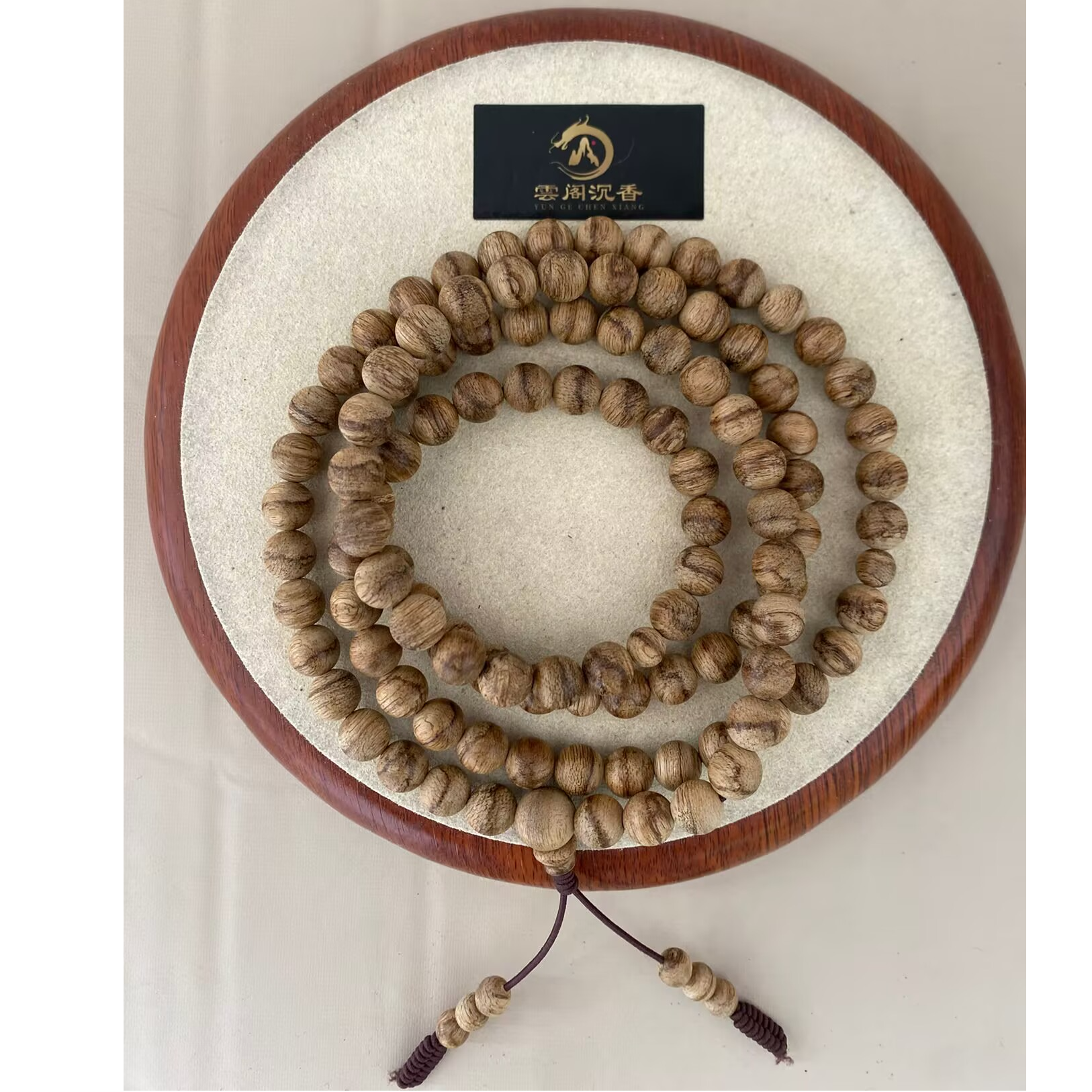 天然野沉香0.8圆珠多圈 H0TR0003【多样性只发其一】