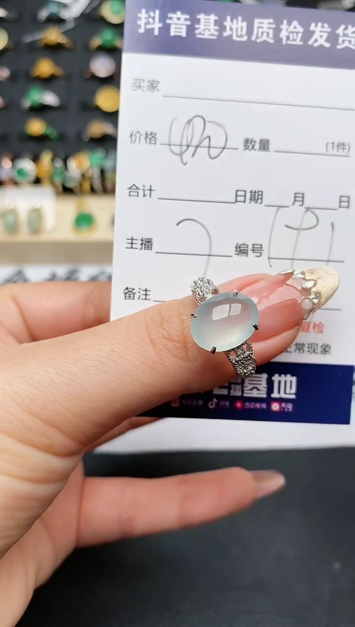 【闪购商品】翡翠戒指银S925镶嵌..........