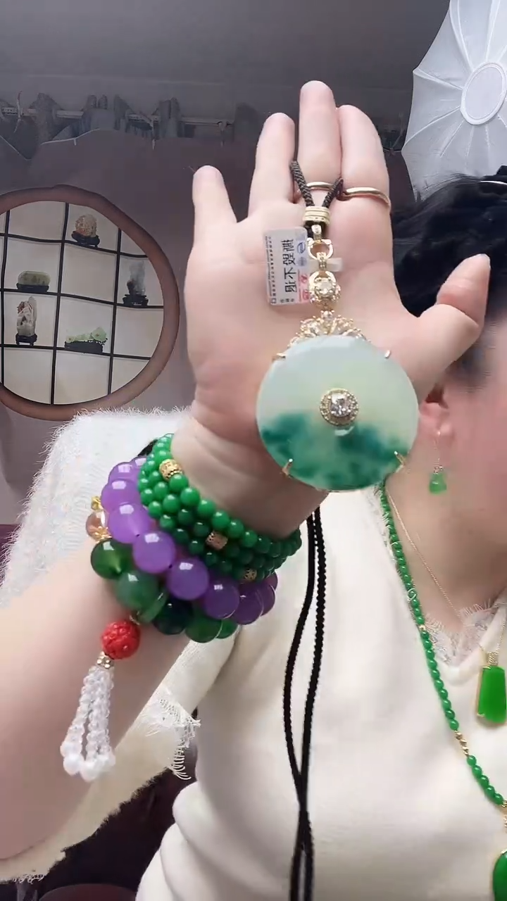 【闪购商品】翡翠颈饰14K金镶嵌飘蓝花平安扣