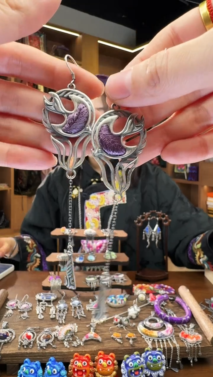 【闪购商品】织绣156黔东南苗族刺绣