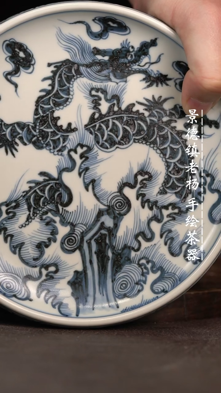 【闪购商品】微瑕福利微瑕福利新壶承