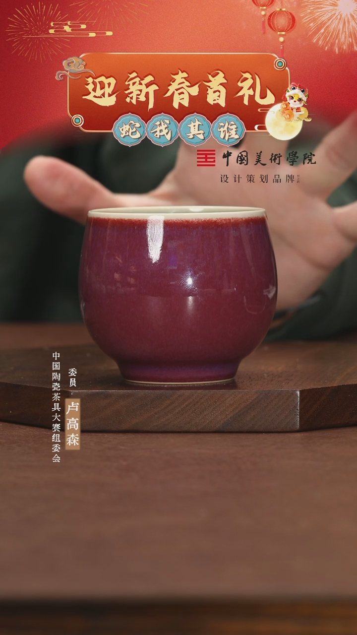【闪购商品】11111111111111111111
