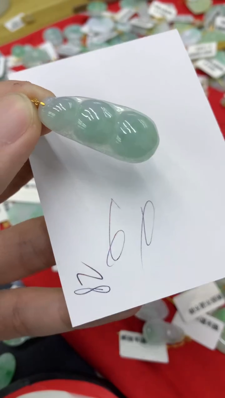 【闪购商品】翡翠颈饰18K金镶嵌号链接1111111111