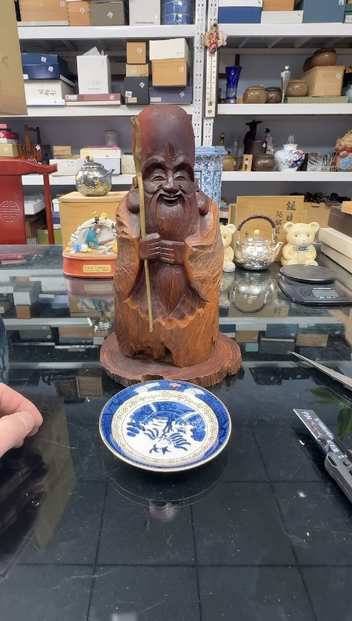 253中古物品，天天新箱