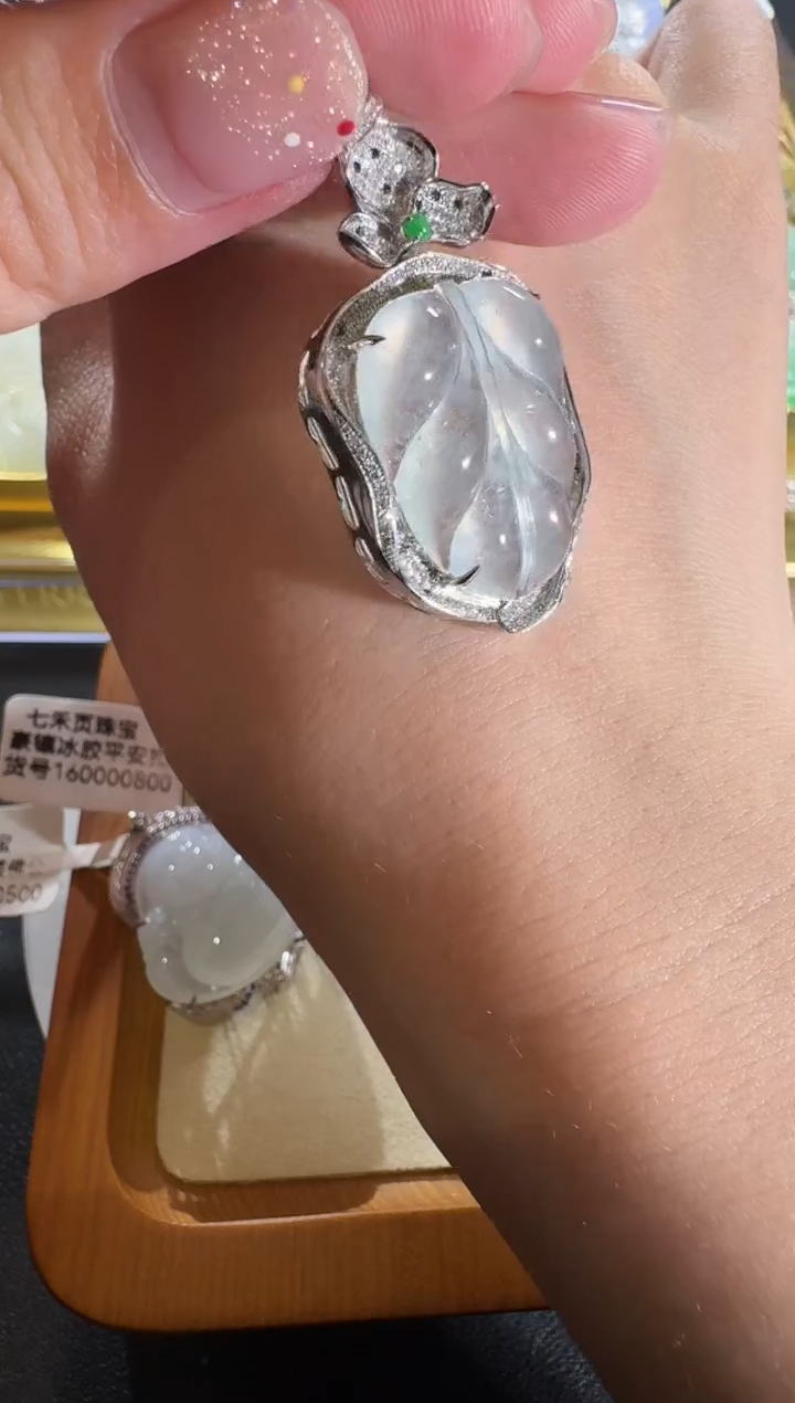 【闪购商品】翡翠吊坠(不含链)18K金镶嵌【源头工厂】钻石镶嵌