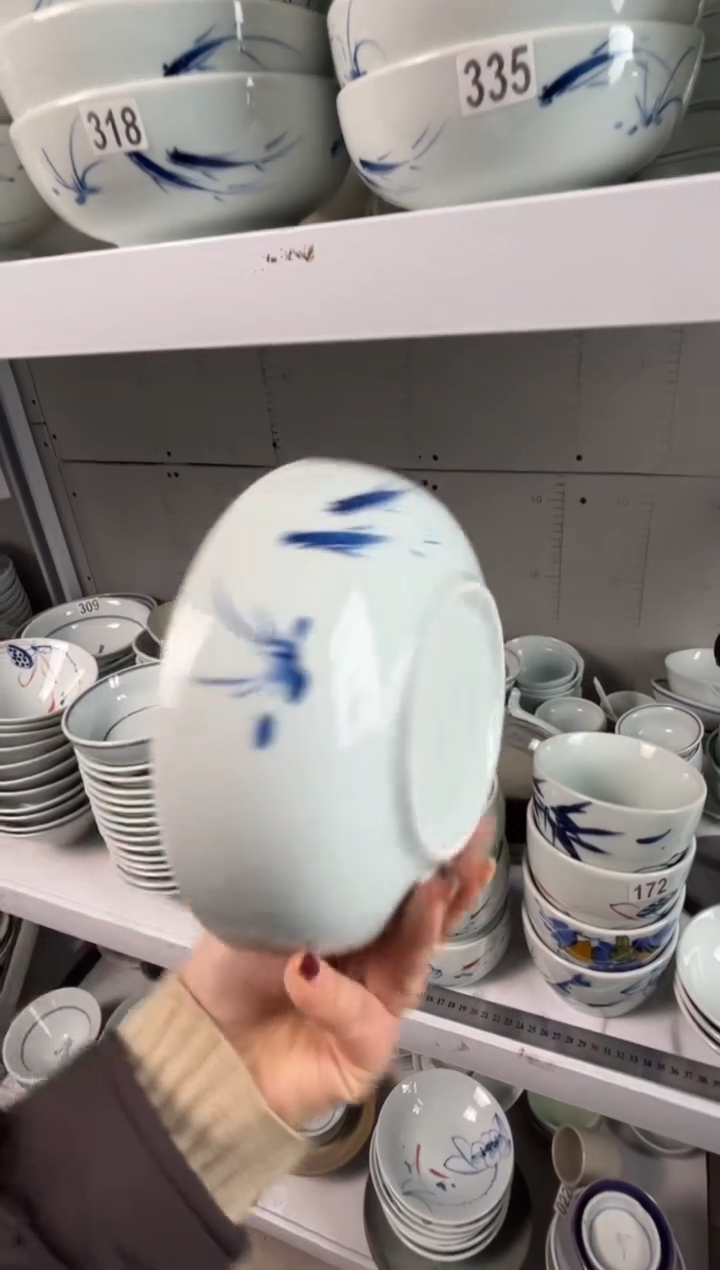 明舟大*微瑕画鱼7寸罗汉碗（2只装）