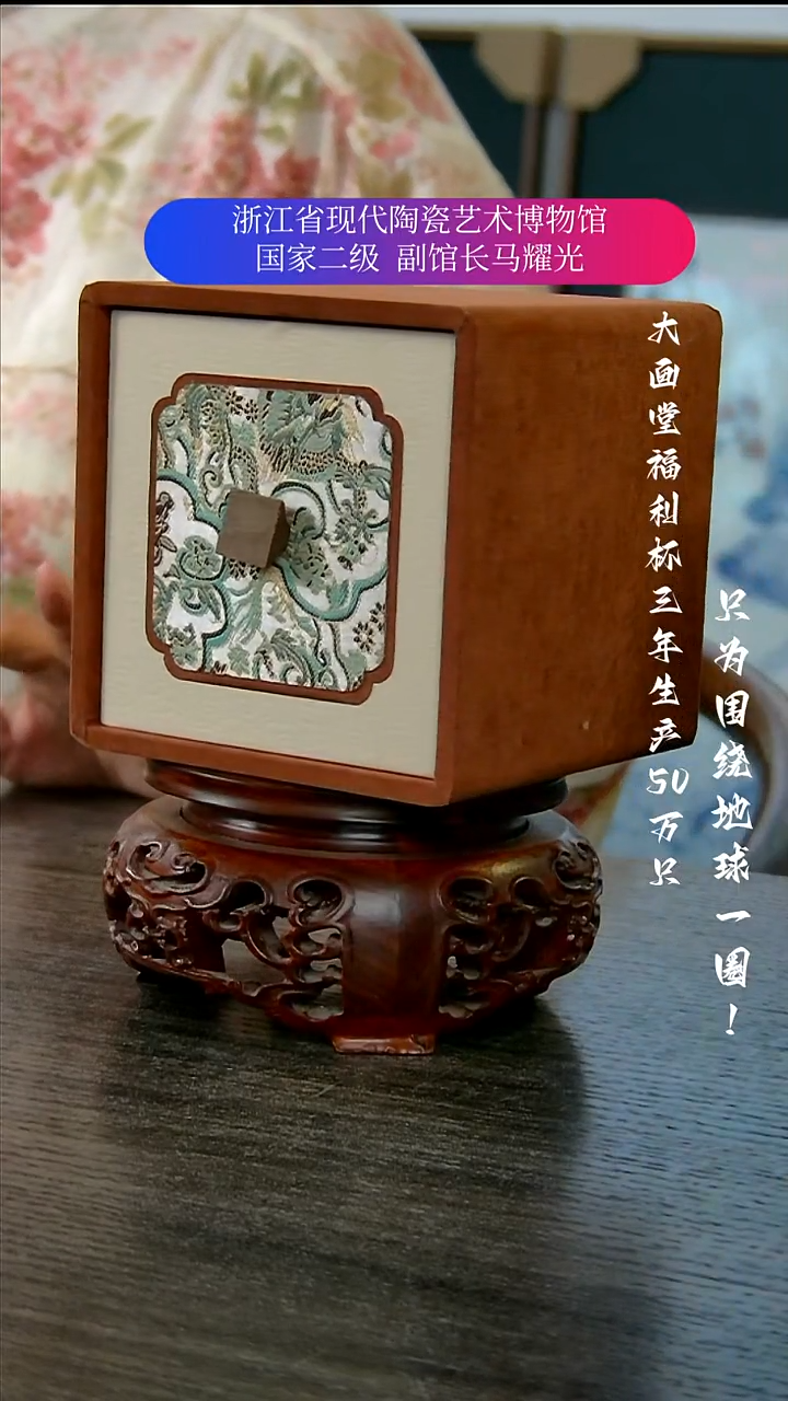 陶瓷景德镇手工手绘2号盲盒