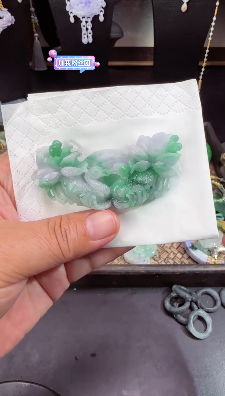 【闪购商品】定制翡翠未镶嵌牌子