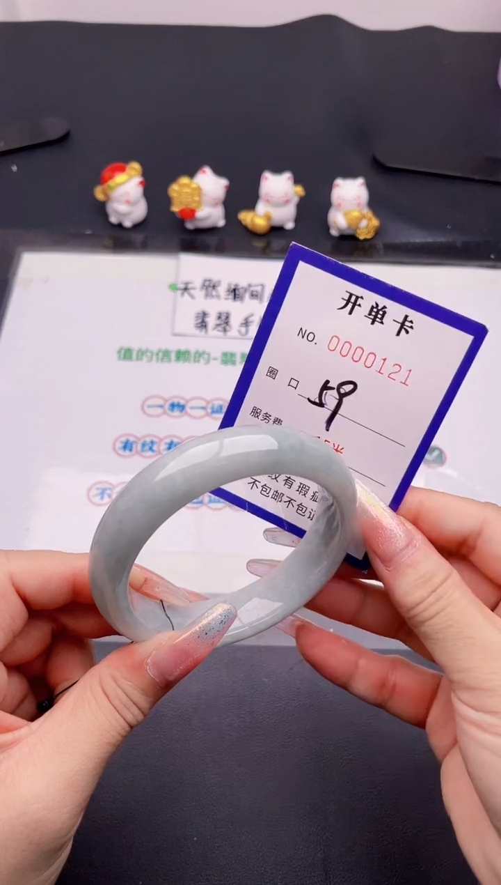 未镶嵌手镯翡翠21翡翠手镯未镶嵌