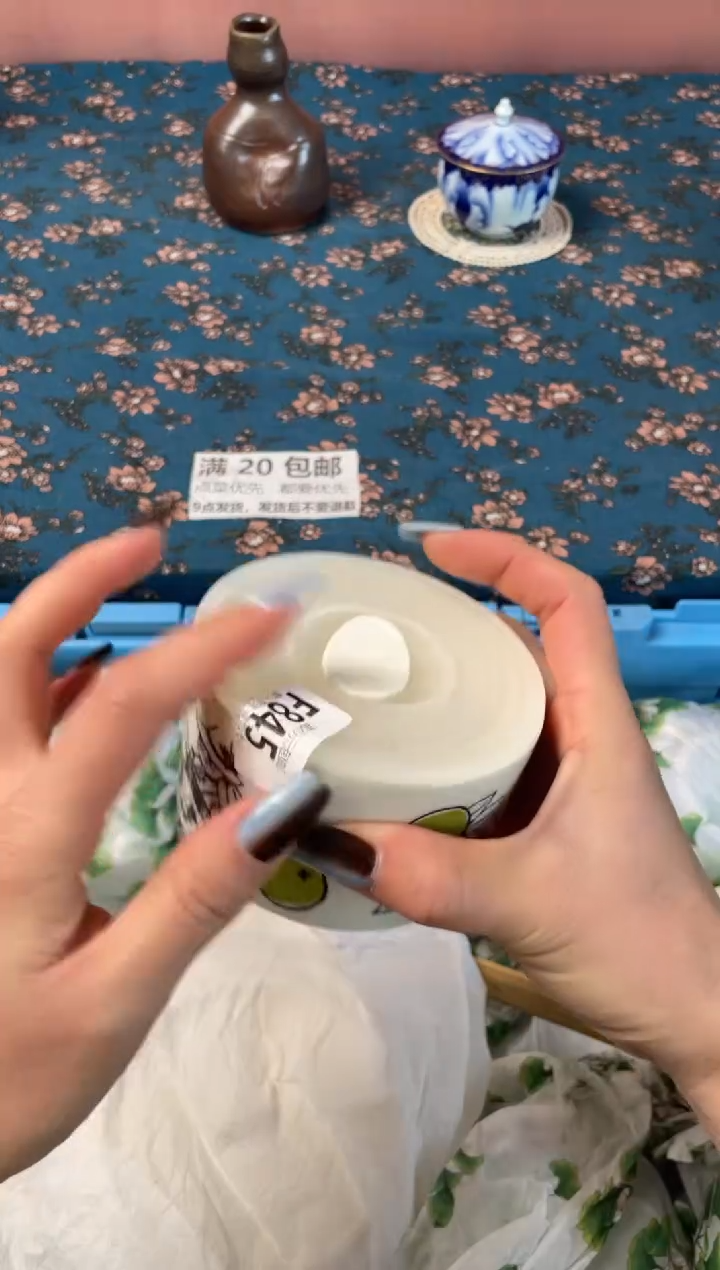 瓷片安***肉瓷器瓷器F845