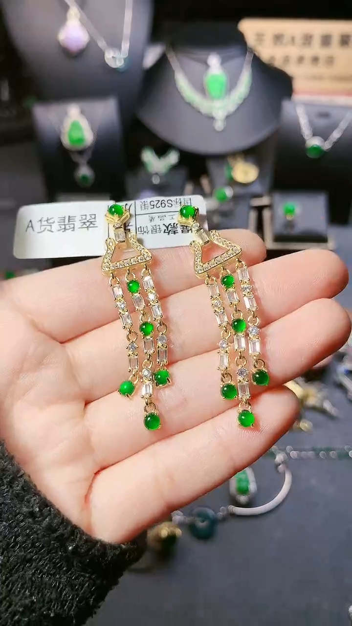 【闪购商品】翡翠耳饰银S925镶嵌耳饰