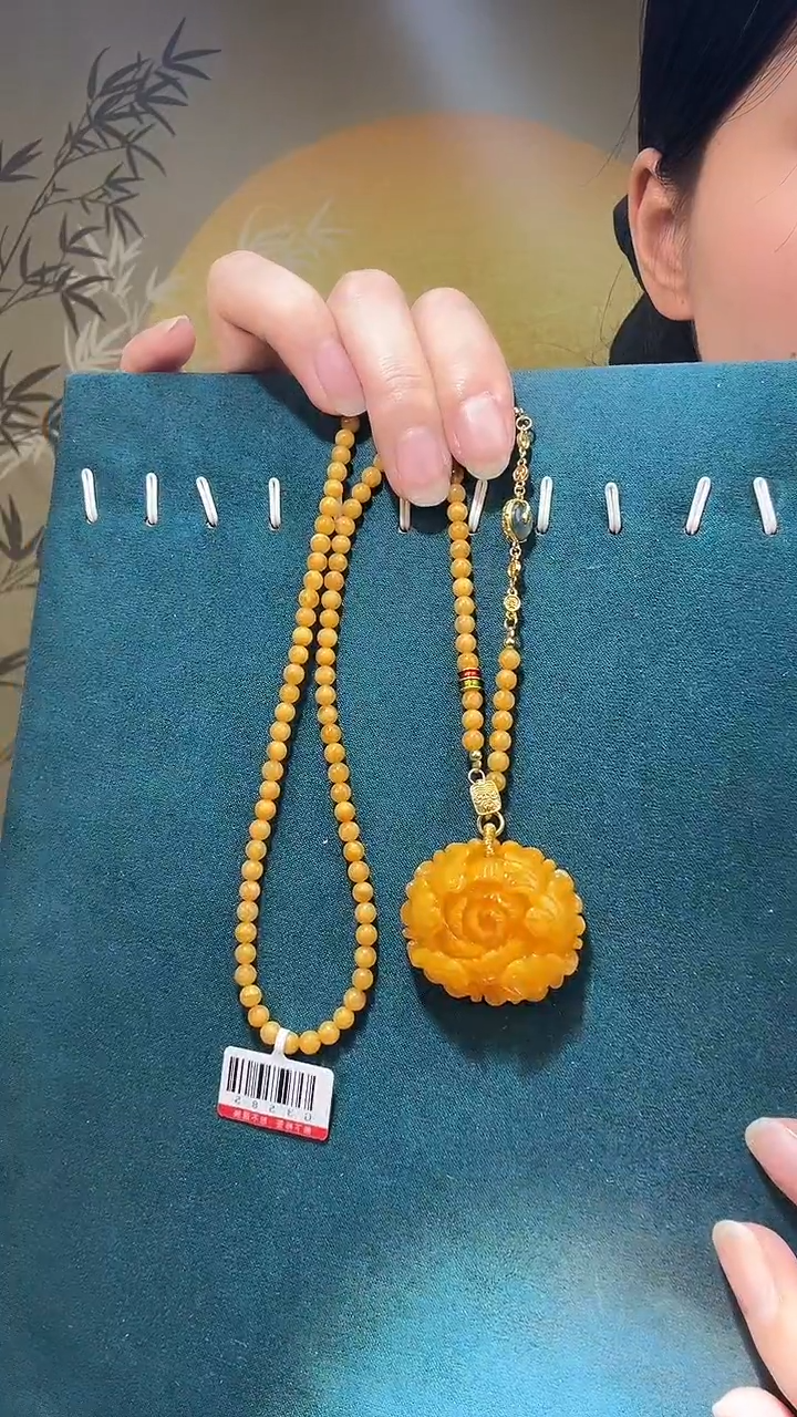 【闪购商品】琥珀裸石未镶嵌G3585天然蜜蜡