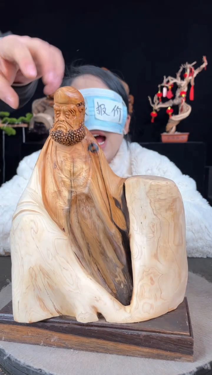 【闪购商品】柏木（崖柏）其他手工摆件,先抢先得!