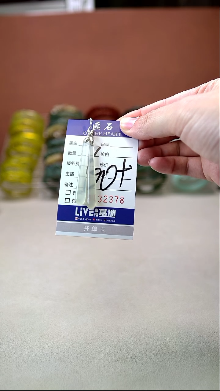 银S925镶嵌岫玉耳饰1
