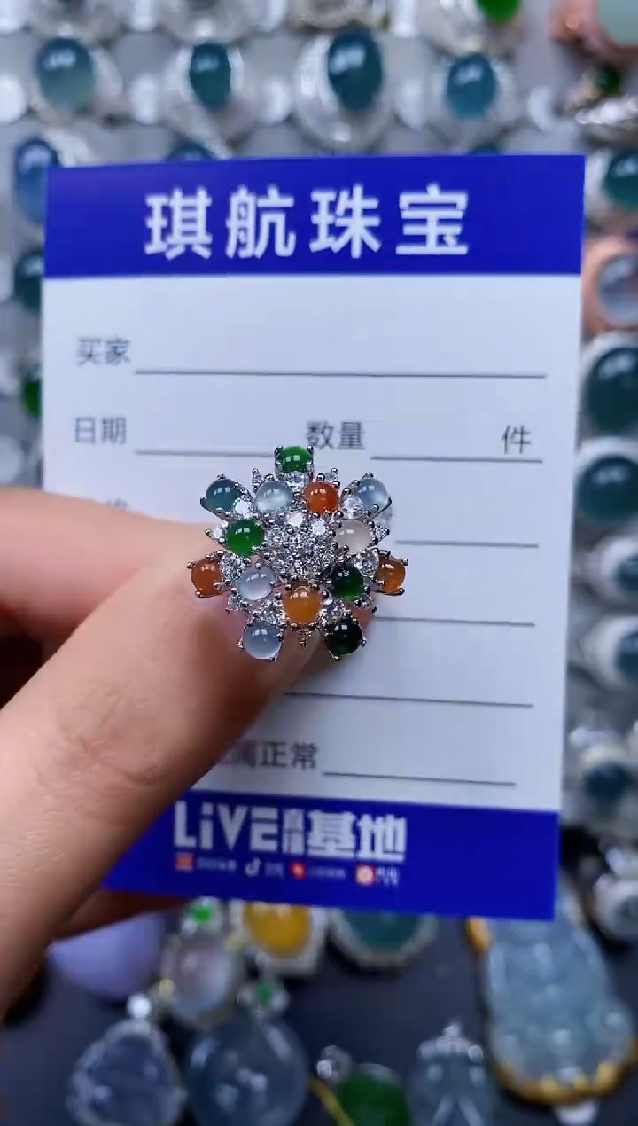 【闪购商品】翡翠戒指银S925镶嵌0417