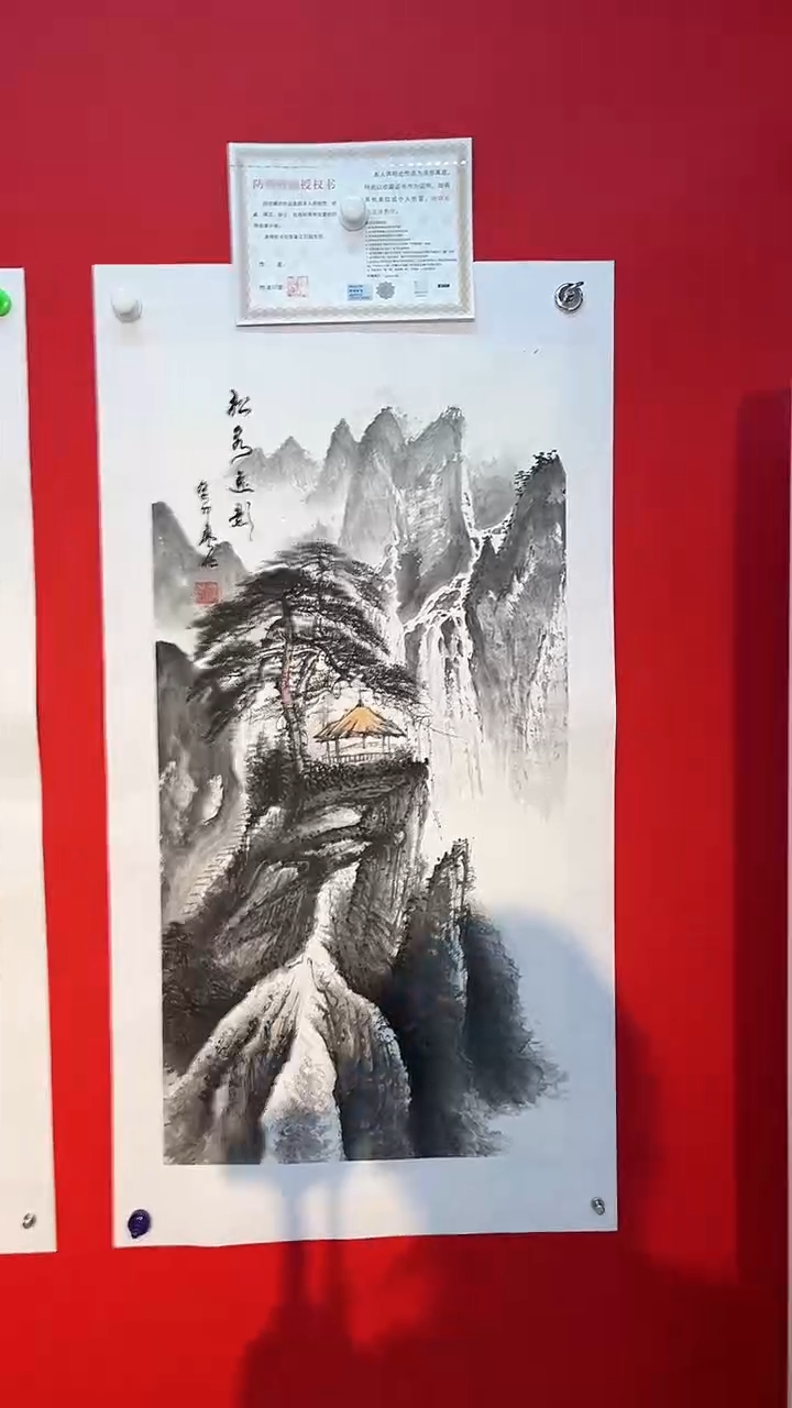 国画廖化老师国画作品