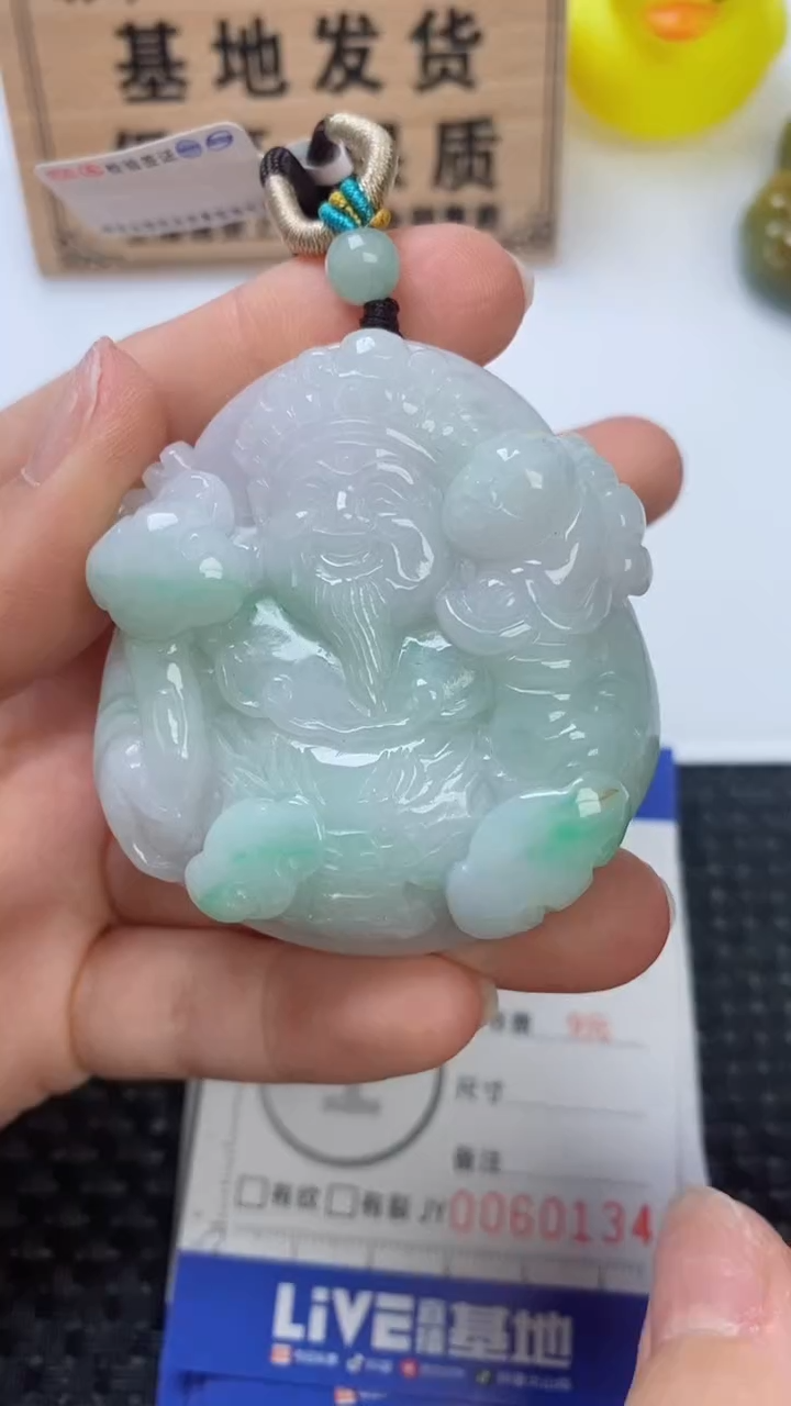 翡翠未镶嵌颈饰11111111111