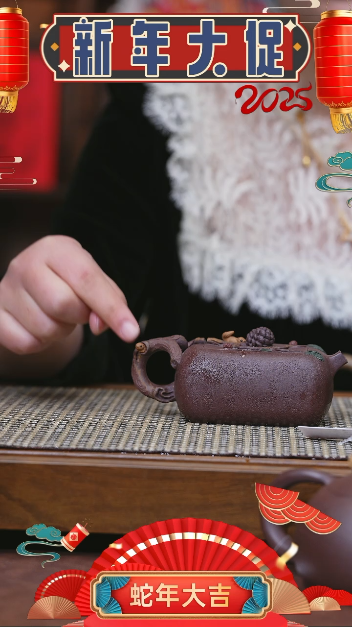 【闪购商品】紫砂茶壶紫砂壶 紫砂