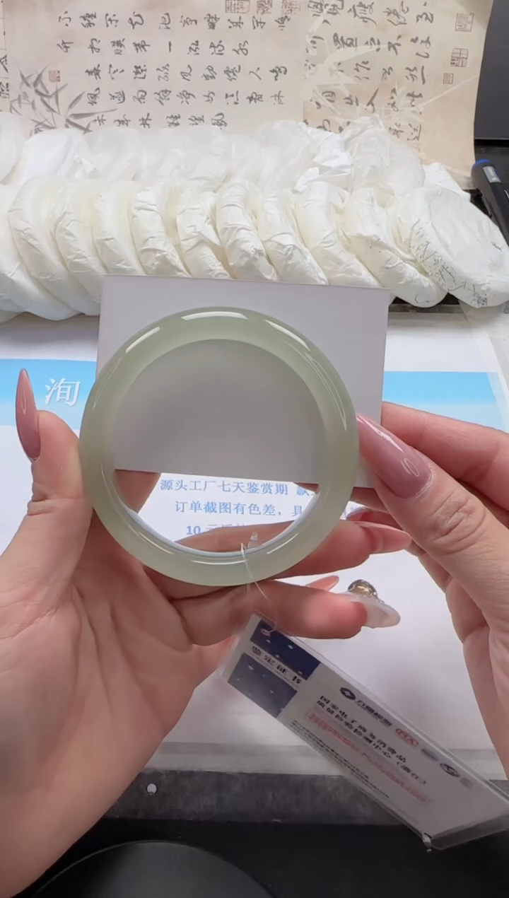 未镶嵌手镯石英质玉32-60.5